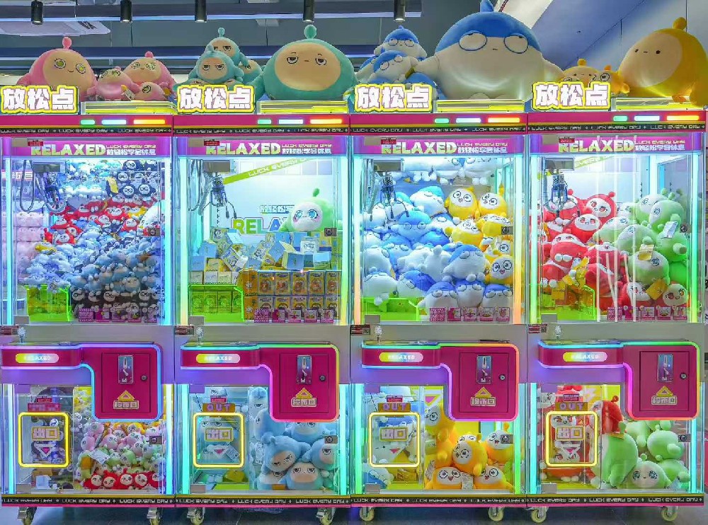 潮启乐享·合规启幕.给您制定一份电玩城开业预热预售文案
