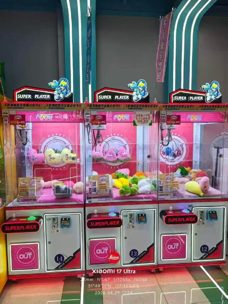 新手电玩城开店误区，低价设备为何越省越亏