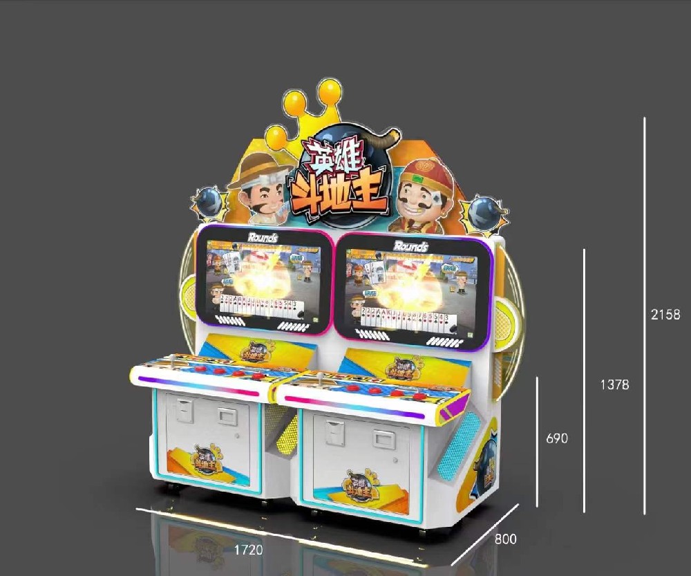 低运维高复购!新款彩票机成为电玩场地增收利器
