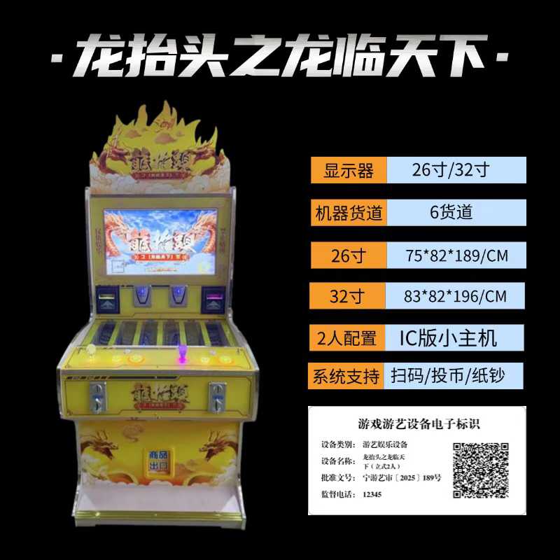 厂家售后体系全面升级,全程赋能终端门店稳定运营