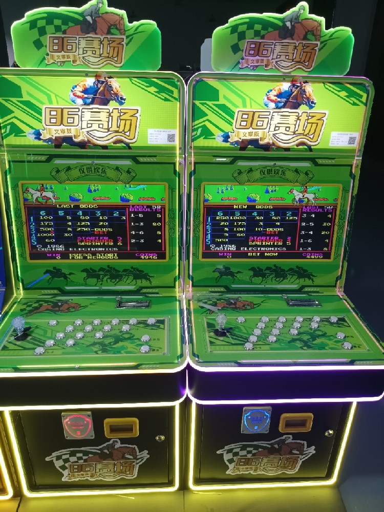 全套电玩城游戏机厅赋能营销,跳出低价内卷升级竞争格局
