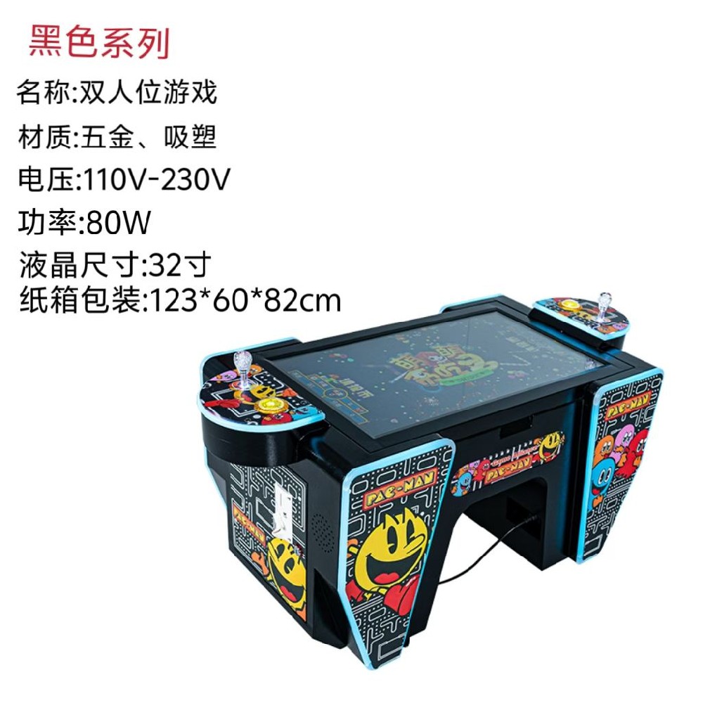 坚守诚信经营理念，正规电玩厂家重塑行业良性合作生态