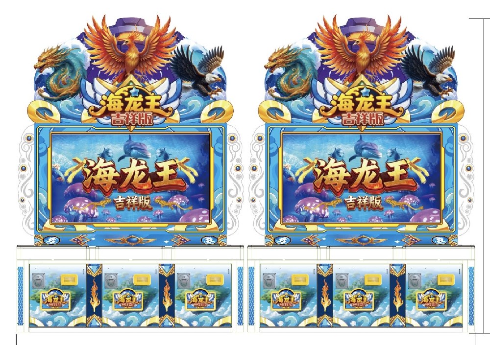亲子乐园游乐设备源头厂家 室内游戏机支持定制方案
