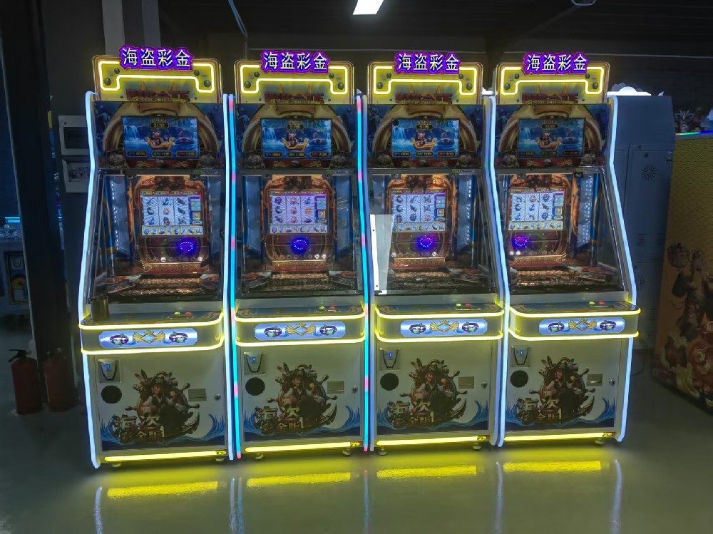商圈休闲娱乐项目建设 电玩游戏机厂家提供方案