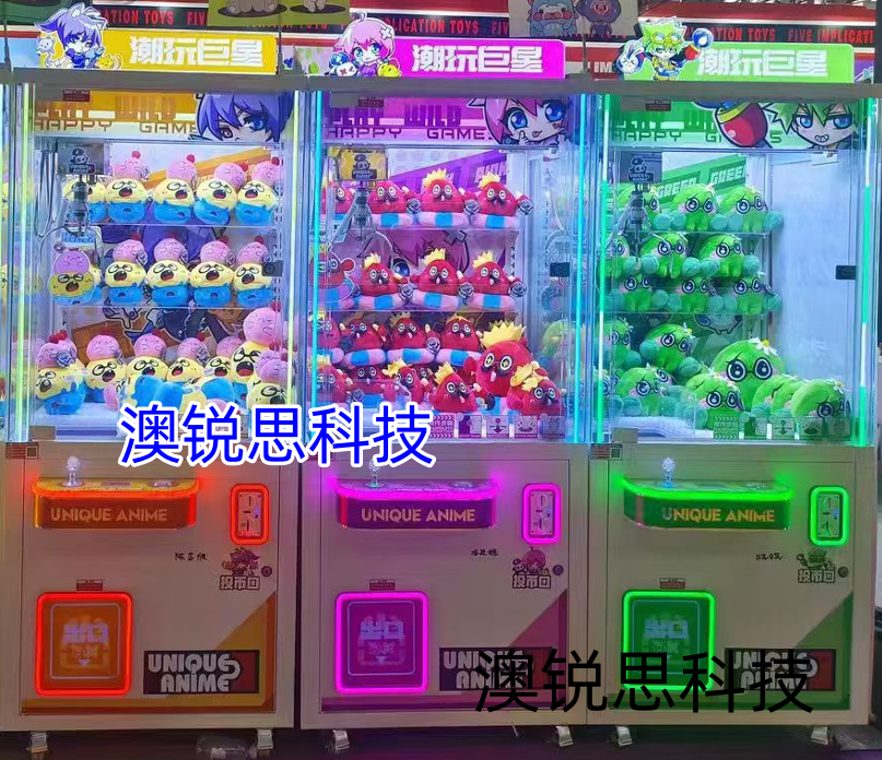 游戏机厂家会提供安装指导吗?上门安装与远程指导区别