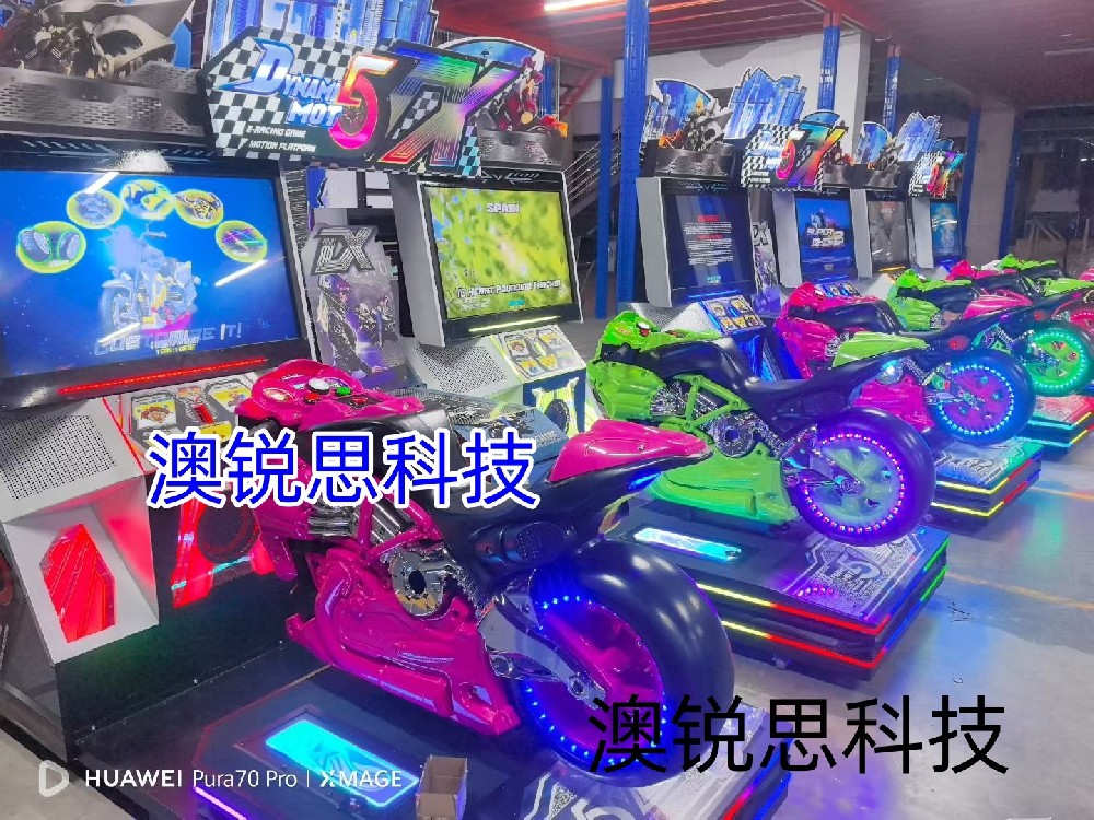 游戏机厂家可以定制开发吗?简单改款与全新开发区别