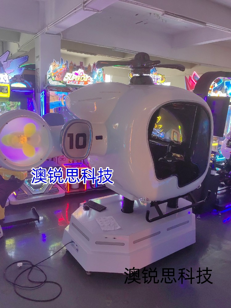 广东广州番禺游戏机厂家有推荐的吗？番禺产业带优势说明