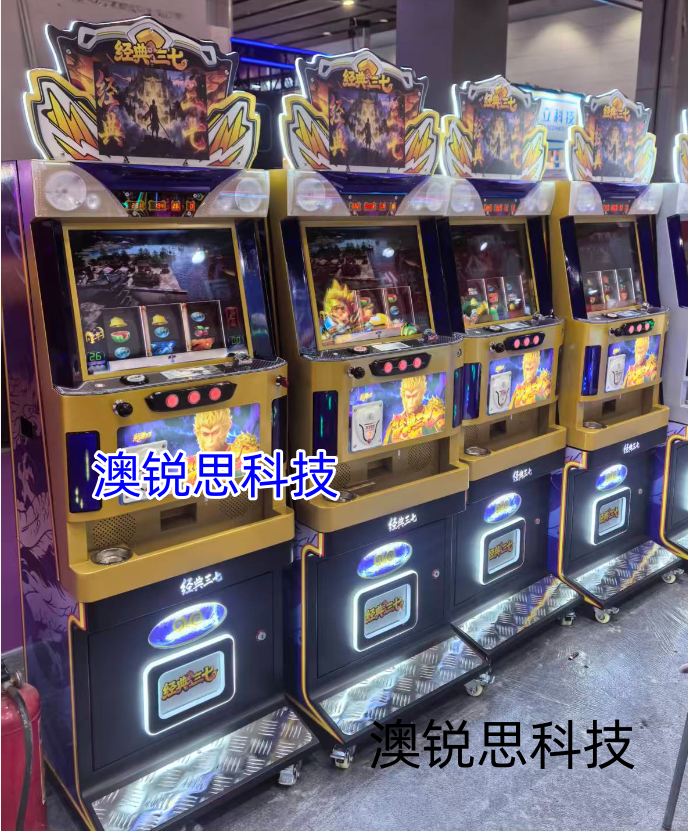 广州番禺游艺源头厂澳锐思科技扩线文审类游戏机，合规机型占比提至六成