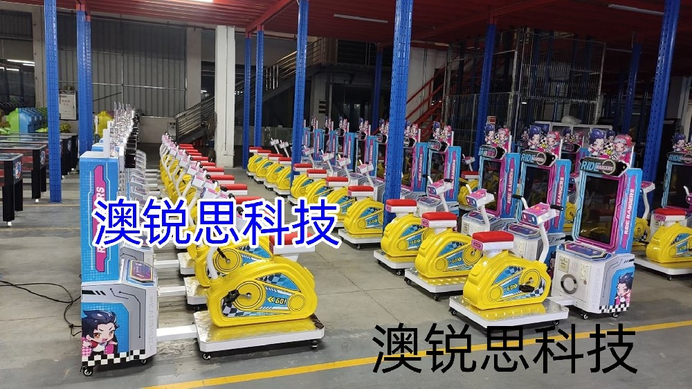 大型商场中庭游乐项目方案 电玩游乐设备厂家实地规划