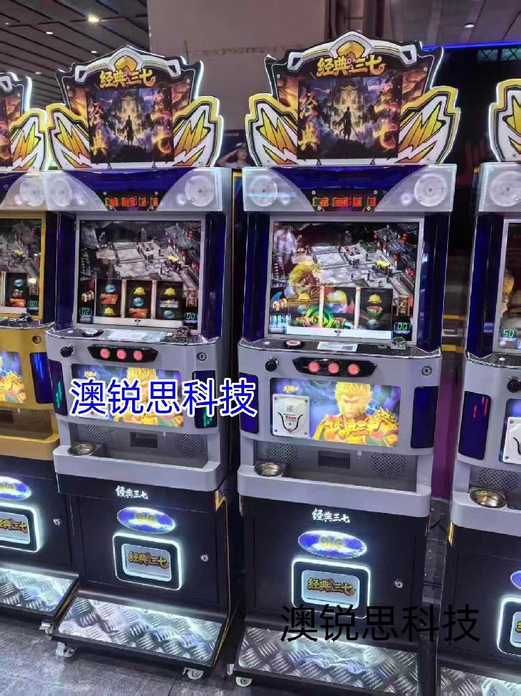 儿童互动游戏机生产厂家 商场亲子项目设备供应