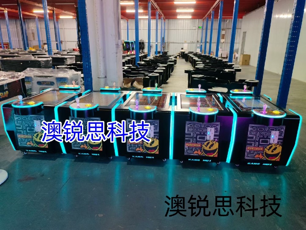 商业休闲娱乐综合体游乐板块整套设备解决方案