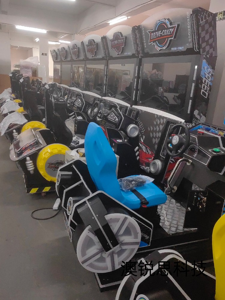 商用亲子互动游戏机生产厂家 社区小店小型游乐设备供应